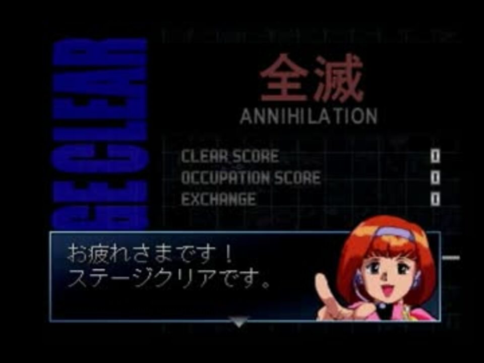 人気の リコル チュアート 動画 57本 ニコニコ動画