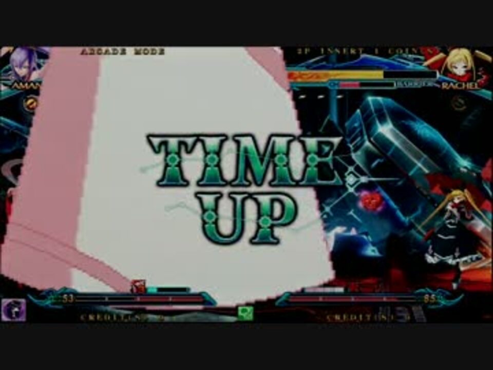 人気の Blazblue ブレイブルー 動画 1 932本 10 ニコニコ動画