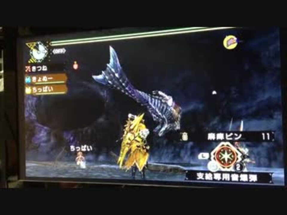 ドリちん亜種 ニコニコ動画