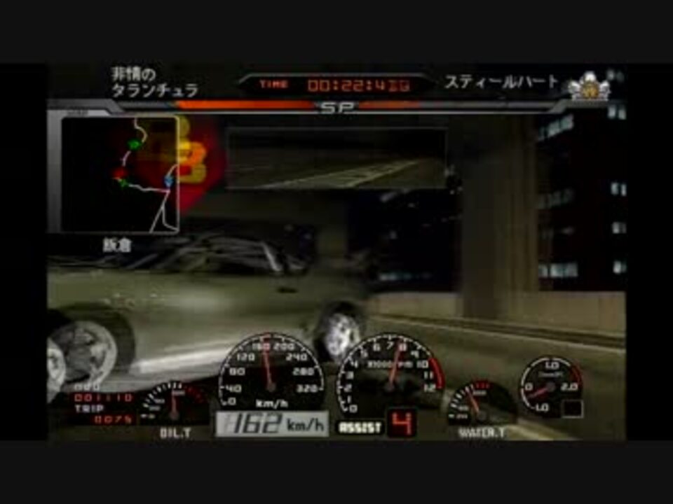 首都高バトル01 軽自動車縛り 高豆01さんの公開マイリスト ニコニコ