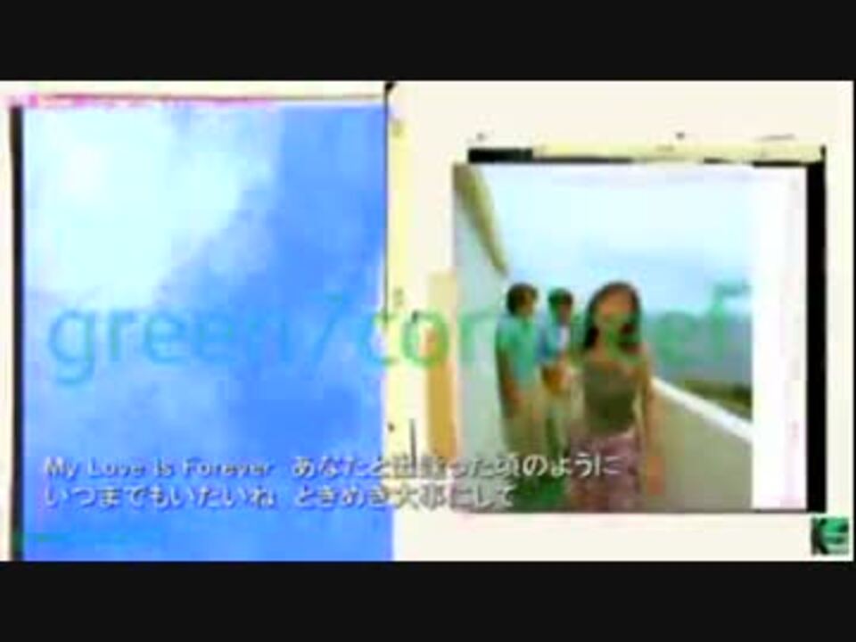 ニコカラ 出逢った頃のように Every Little Thing カラオケ ニコニコ動画