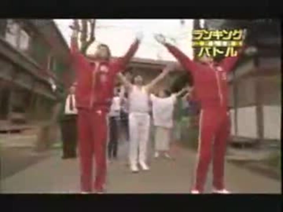 人気の ウルフルズ 明日があるさ 動画 22本 ニコニコ動画