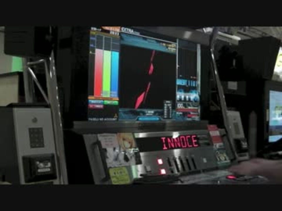 beatmania IIDX 20 tricoro - Innocent Walls ANOTHER / played by DOLCE. - ニコニコ動画