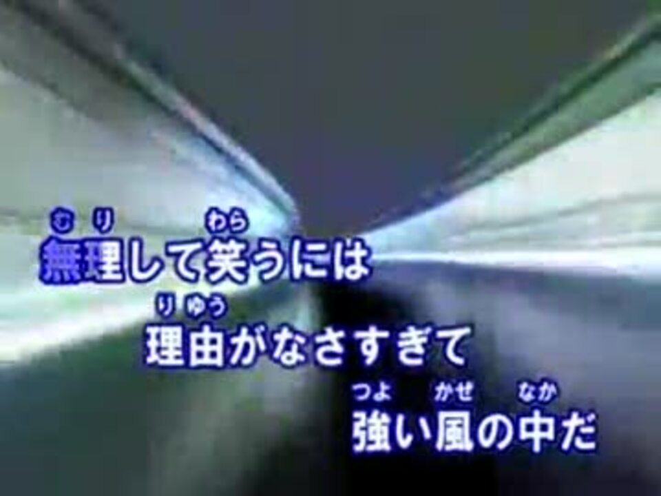 ニコカラ 言葉より大切なもの 嵐 カラオケ ニコニコ動画