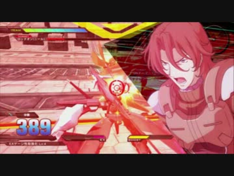 人気の 歪んダム 動画 33本 ニコニコ動画