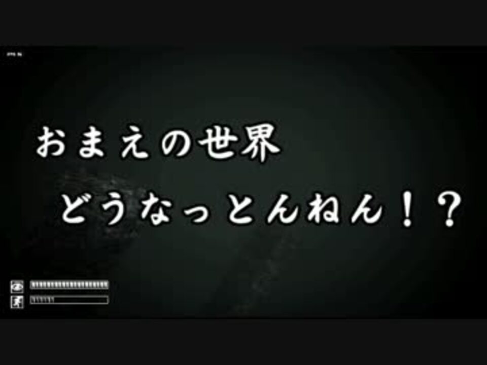 Scp Cb実況 危険度max 謎の世界 ポケットディメンション 02 ニコニコ動画