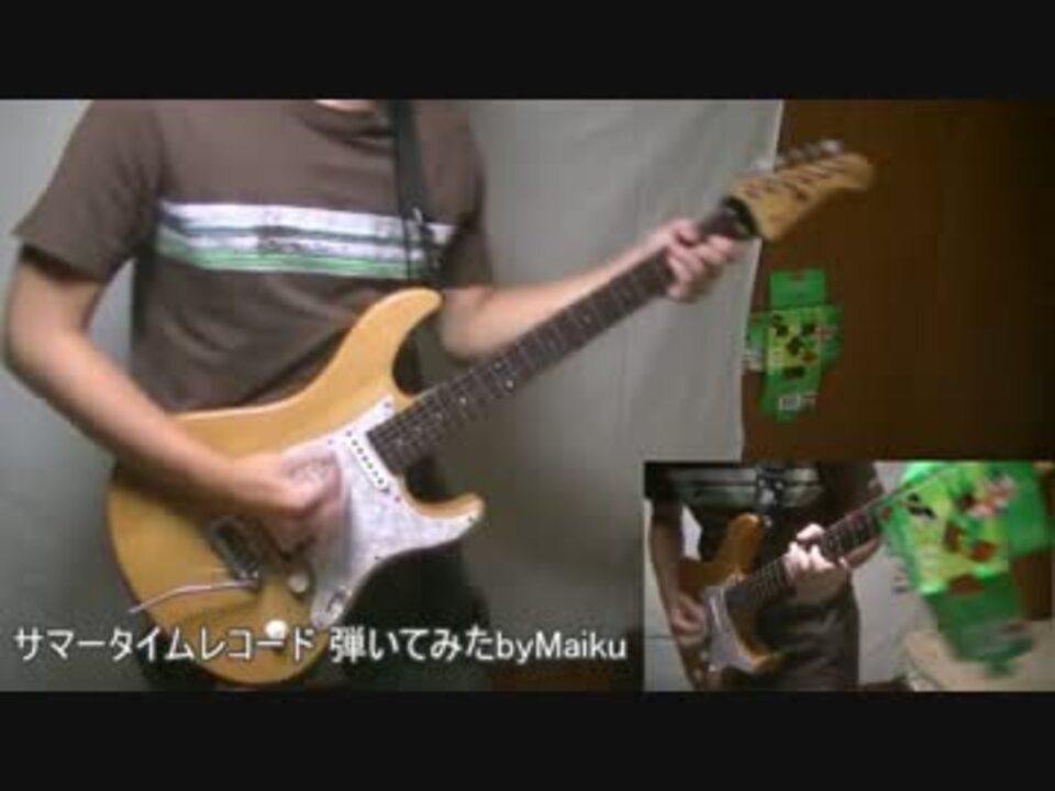 じんさん サマータイムレコード 弾いてみた Maiku ニコニコ動画