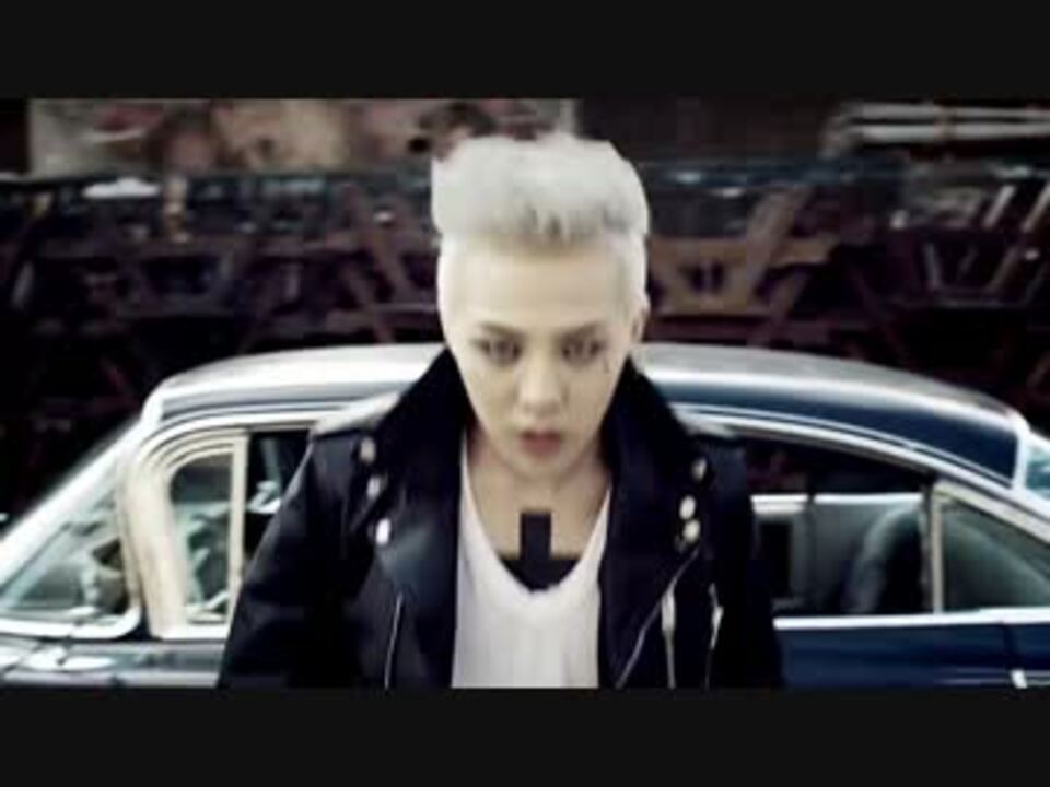 K Pop G Dragon Bigbang Crooked Mv Hd ニコニコ動画