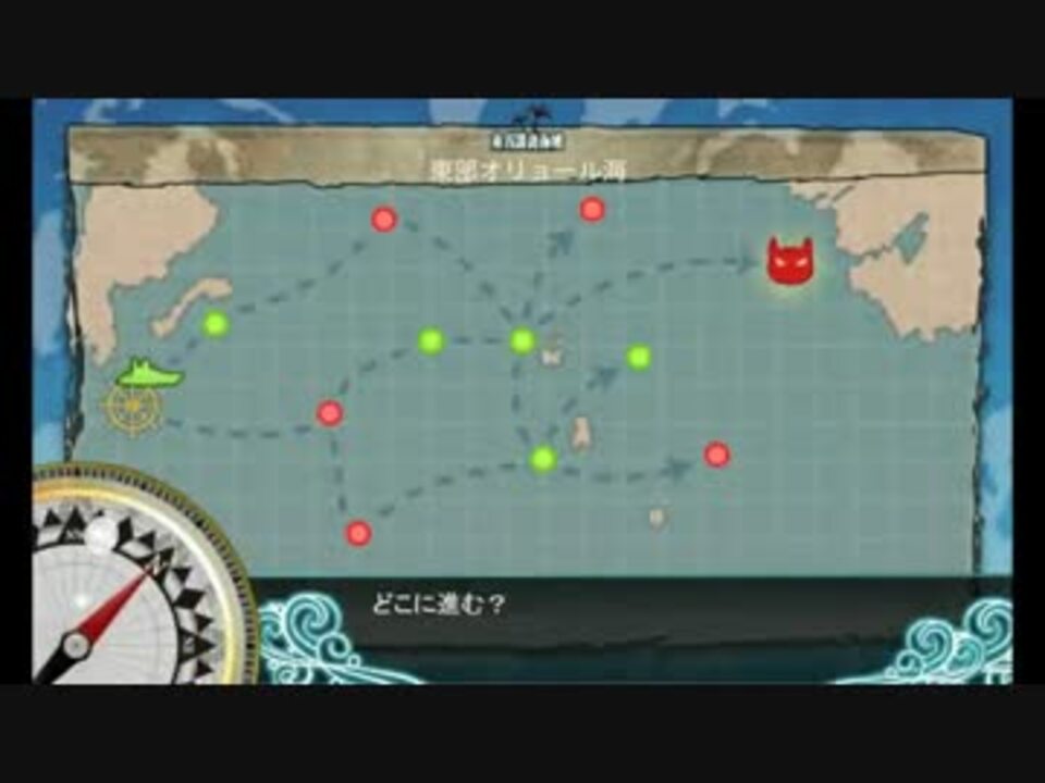 艦これ 新 三川艦隊 出撃せよ ニコニコ動画