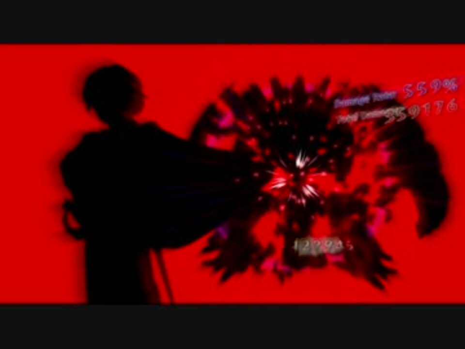 必殺技単発ミーチェで25万5千ダメージ エスカ ロジーのアトリエ ニコニコ動画