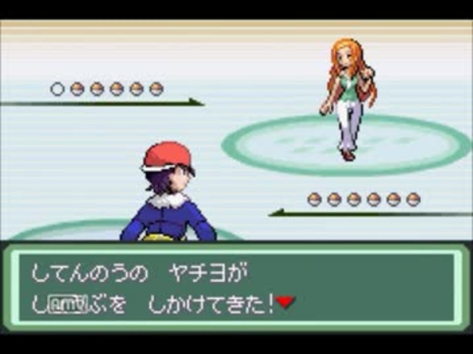 人気の ポケットモンスターベガ 動画 670本 7 ニコニコ動画