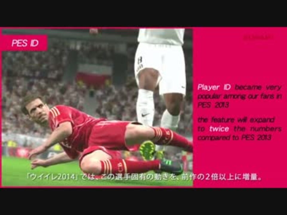 人気の ｳｲﾆﾝｸﾞｲﾚﾌﾞﾝ 動画 2 790本 44 ニコニコ動画