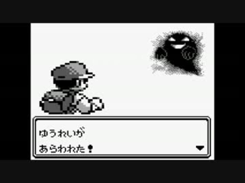 人気の ポケットモンスター 動画 8 309本 22 ニコニコ動画