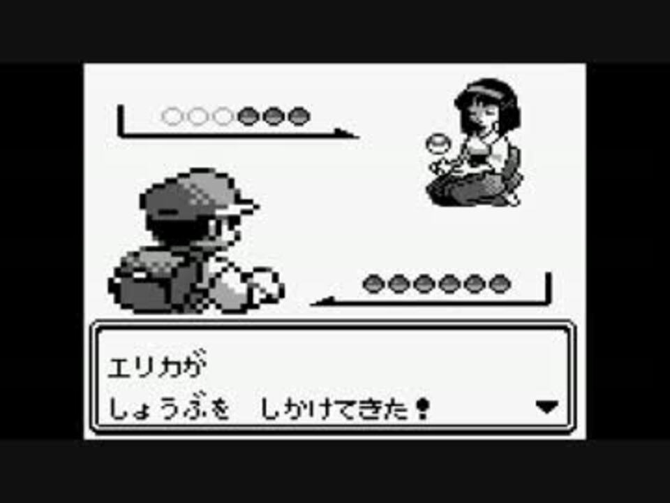 人気の ゲーム ポケットモンスター 動画 5 199本 47 ニコニコ動画