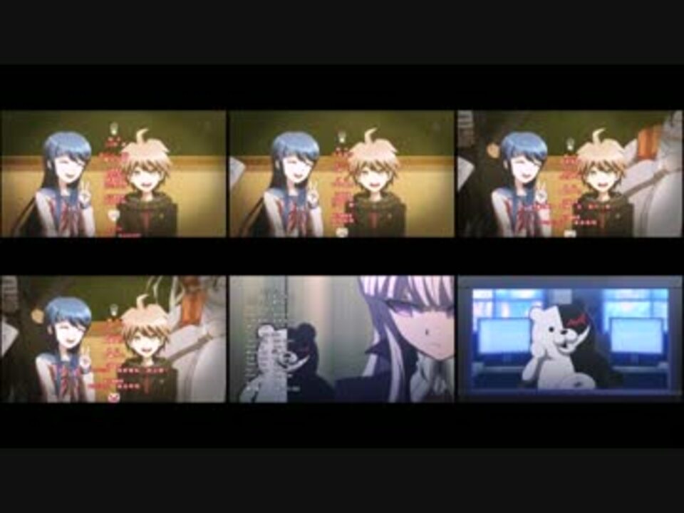 1 10話ed比較 ダンガンロンパ The Animation ニコニコ動画