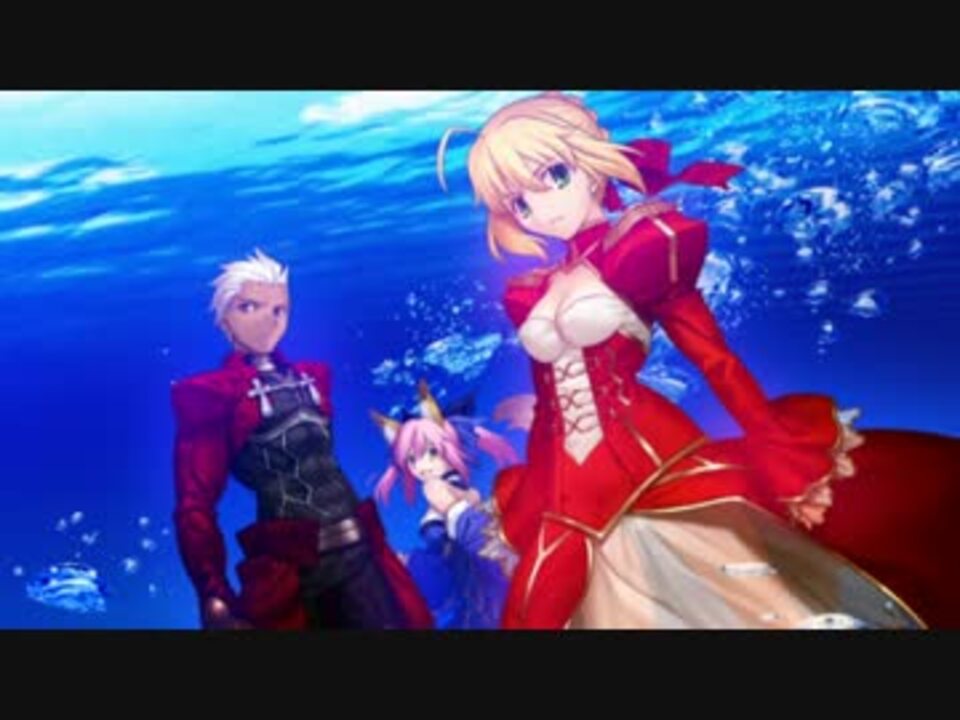 Fate Extra ゆっくり エクストラ Part1 ゆっくり実況 ニコニコ動画