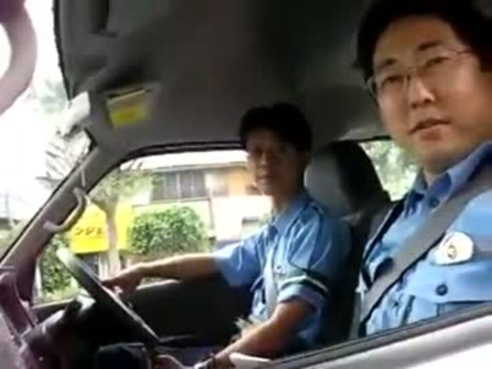 警察官のくわえタバコ運転を注意 Mpg ニコニコ動画