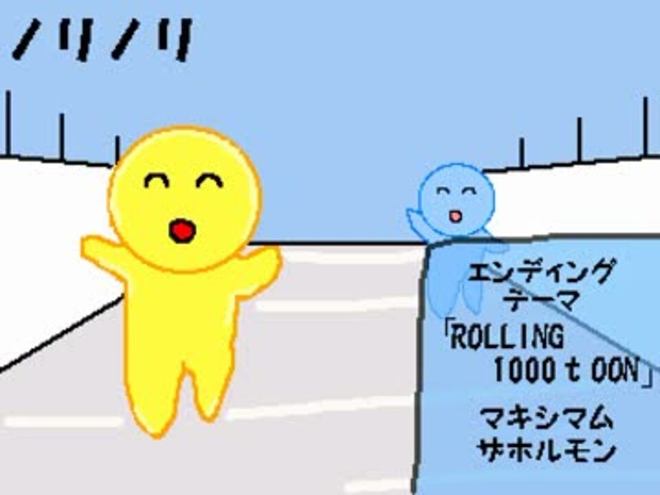 人気の Viprpg 動画 2 096本 9 ニコニコ動画