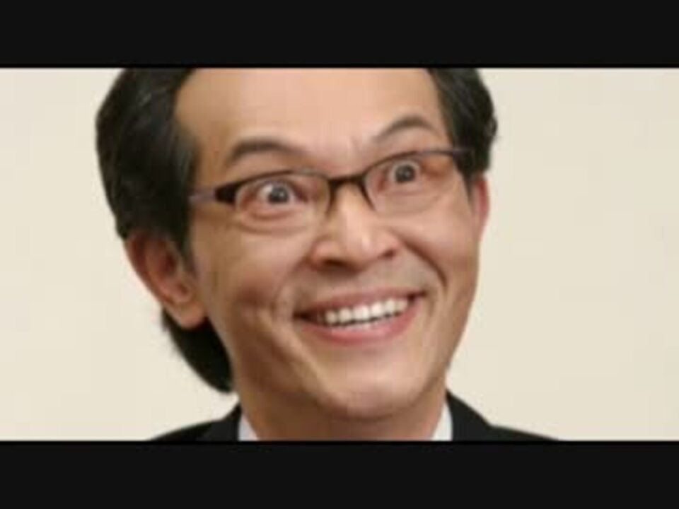 頑張れ日本のサラリーマン！　元気の出るBGM - ニコニコ動画