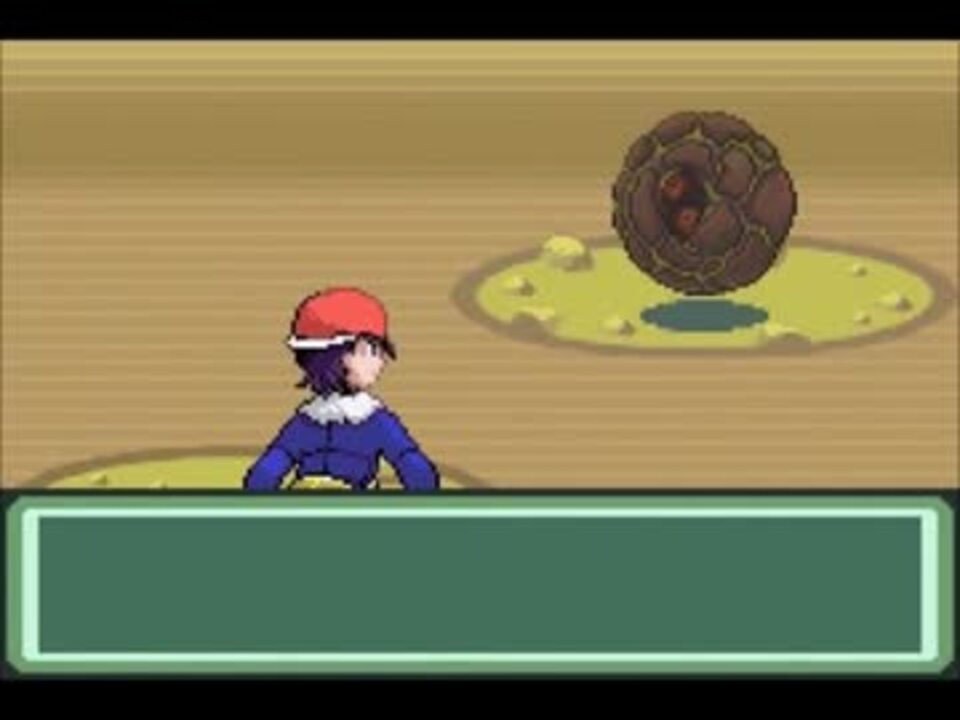 ポケットモンスター ベガ シャナクさんの公開マイリスト Niconico ニコニコ