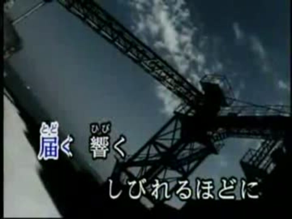 ニコカラ Magical Song 相葉雅紀 嵐 カラオケ ニコニコ動画