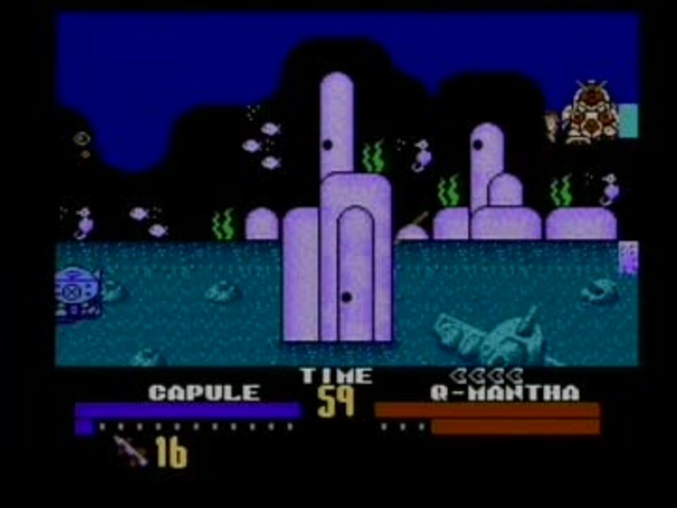 カプセル戦記 ｃｐｕシャア資金ｍａｘ Map10 2 自軍青 Cpu赤 ニコニコ動画