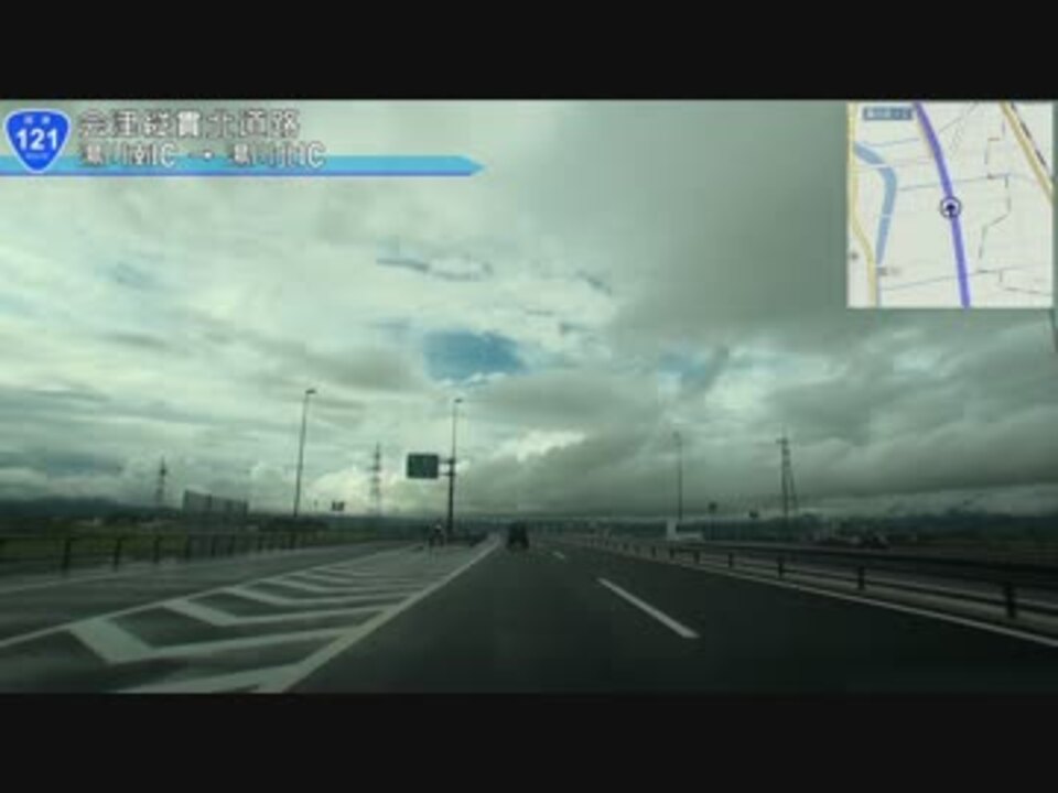 人気の 会津縦貫北道路 動画 7本 ニコニコ動画