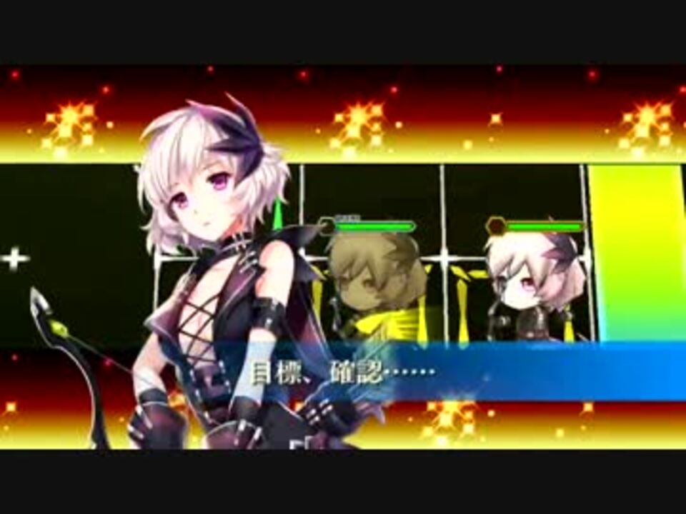 チェインクロニクル 騎士団出撃超上級 無属性 ニコニコ動画