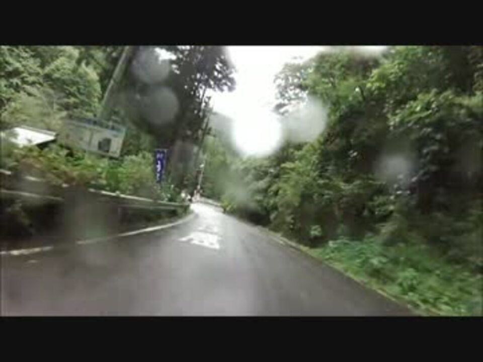 秩父山中 R299 小鹿野 上野村 アキトは何処へ行きたいの ニコニコ動画