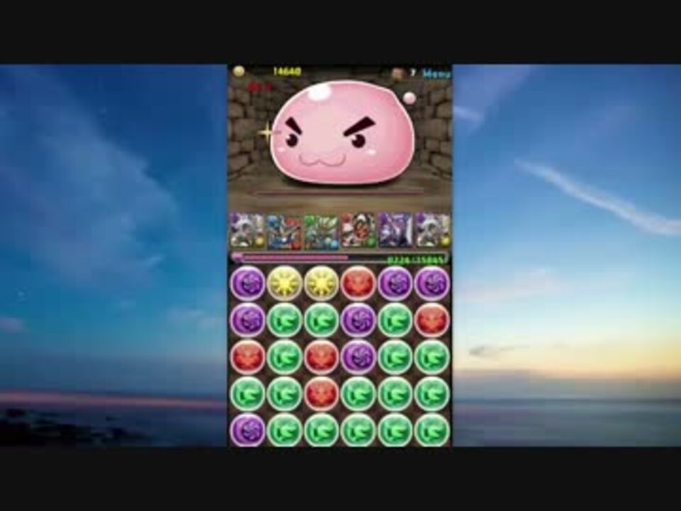 パズドラ ポリンの塔 超級 闇メタトロンで攻略 ニコニコ動画