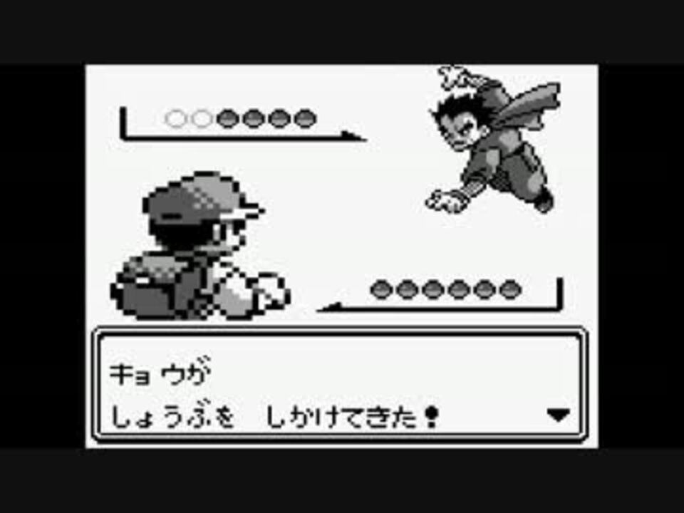 人気の ゲーム ポケットモンスター 動画 5 199本 47 ニコニコ動画