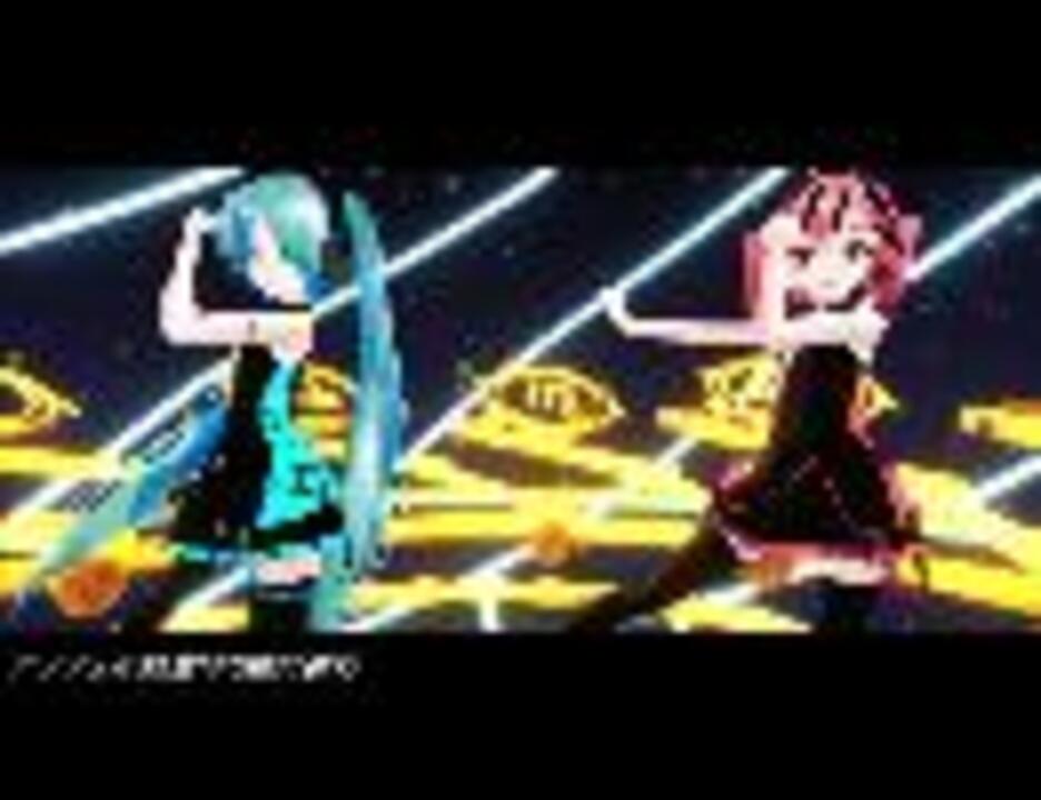 【オリジナル】 FINAL COSMO 【MMD】【初音ミク】【重音テト】 - ニコニコ動画