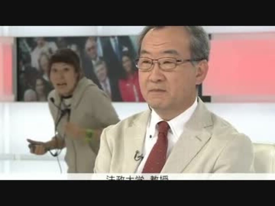 Nhk クローズアップ現代で放送事故 ニコニコ動画