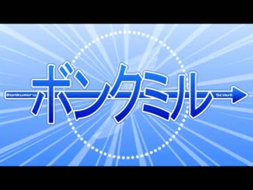 人気の 英語でおk 動画 137本 3 ニコニコ動画