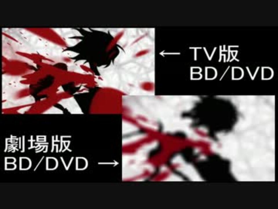 人気の まどか マギカ比較リンク 動画 138本 ニコニコ動画