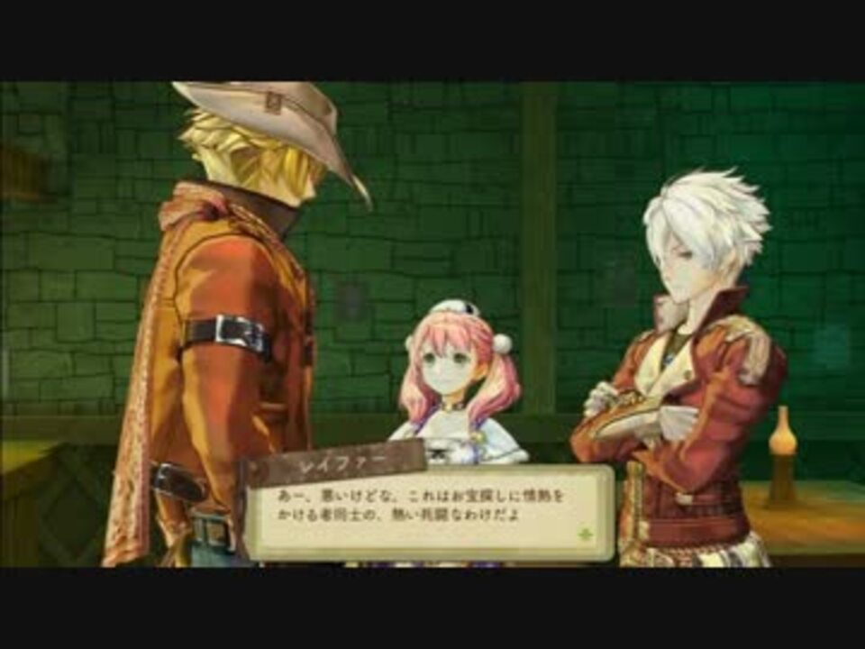 人気の エスカ ロジーのアトリエ 動画 1 573本 36 ニコニコ動画