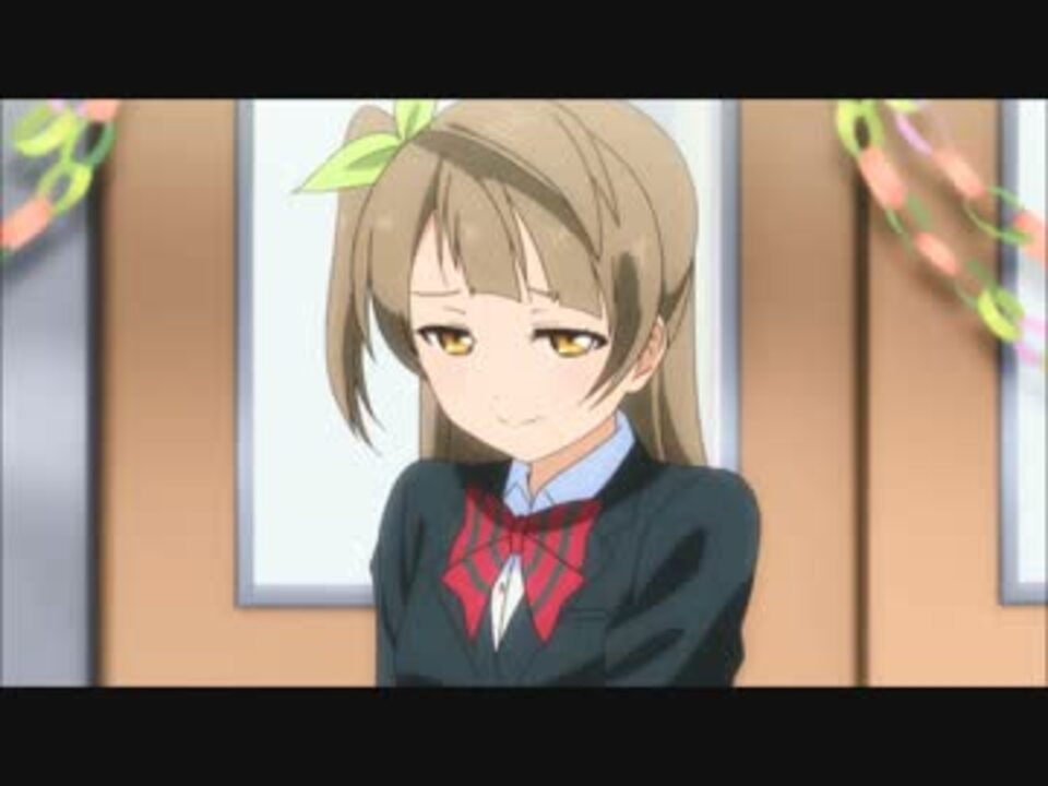 【ラブライブ！】ことりちゃんちゅんちゅん大好き耐久動画【南ことり】