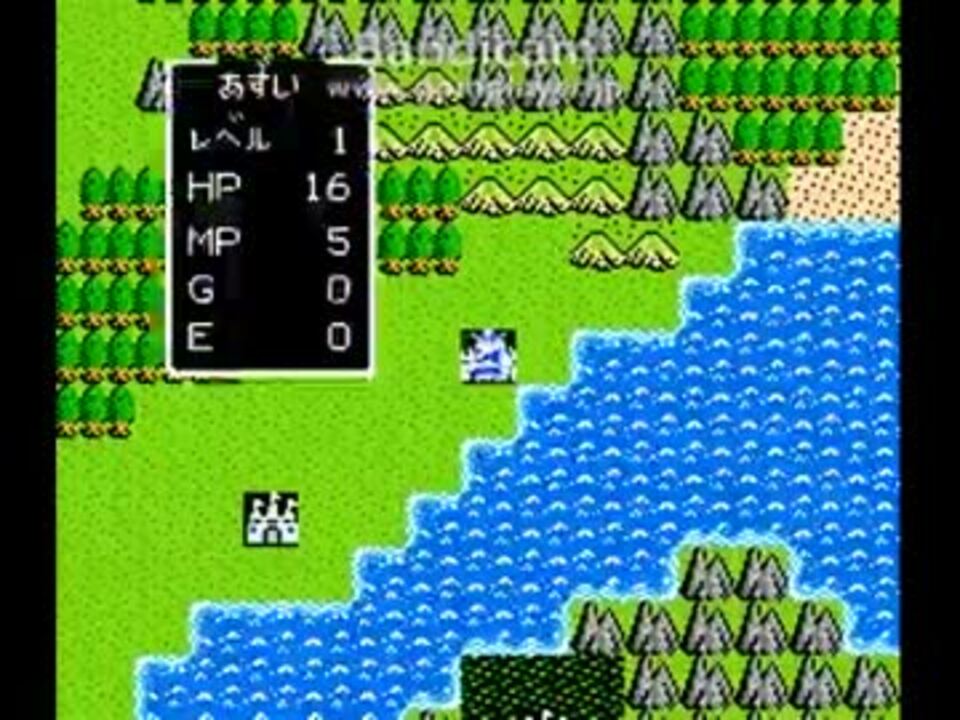 ドラゴンクエストクローン Ver24 ニコニコ動画