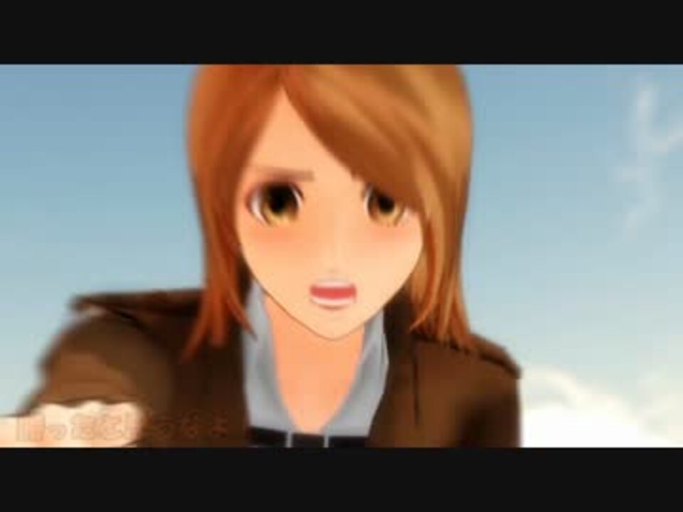 進撃の巨人 ペトラ 初陣で漏らすとか ないわー Mmd ニコニコ動画