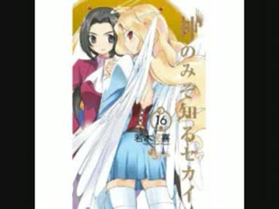 人気の 五位堂結 動画 22本 ニコニコ動画