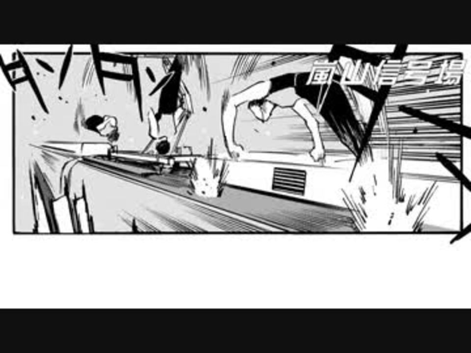 人気の 舘智幸 動画 本 2 ニコニコ動画