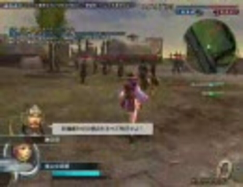 人気の 双錘 動画 6本 ニコニコ動画