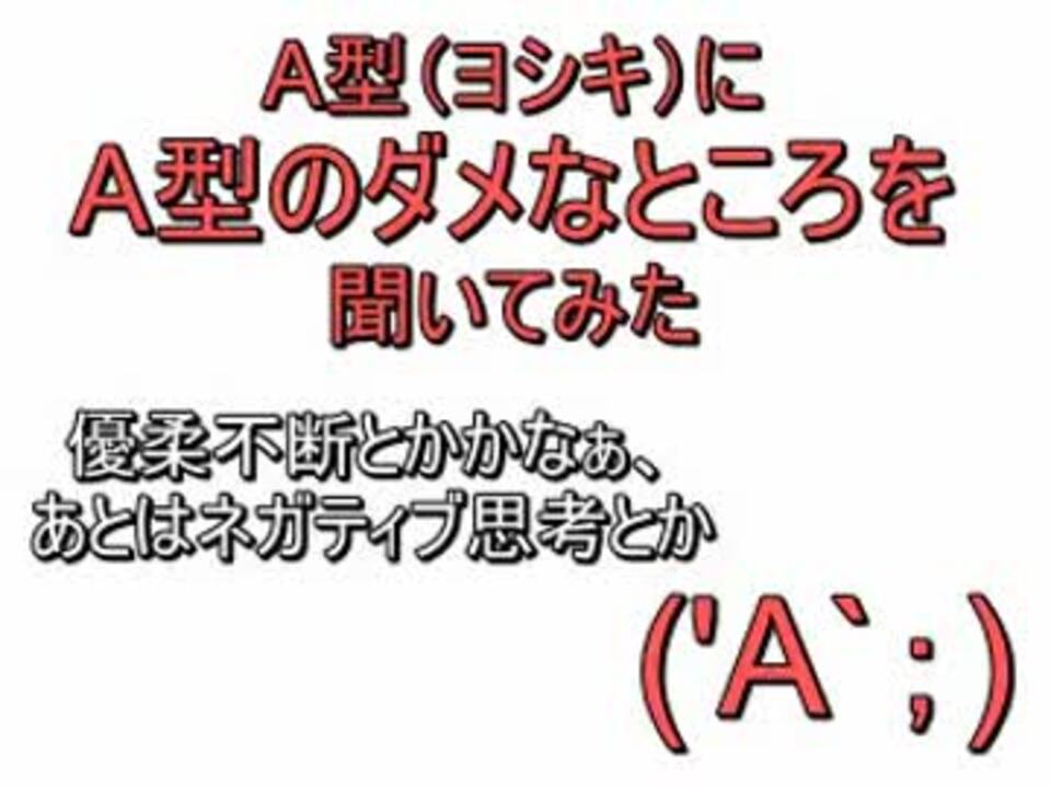 人気の Mh ｇ 動画 3 8本 16 ニコニコ動画