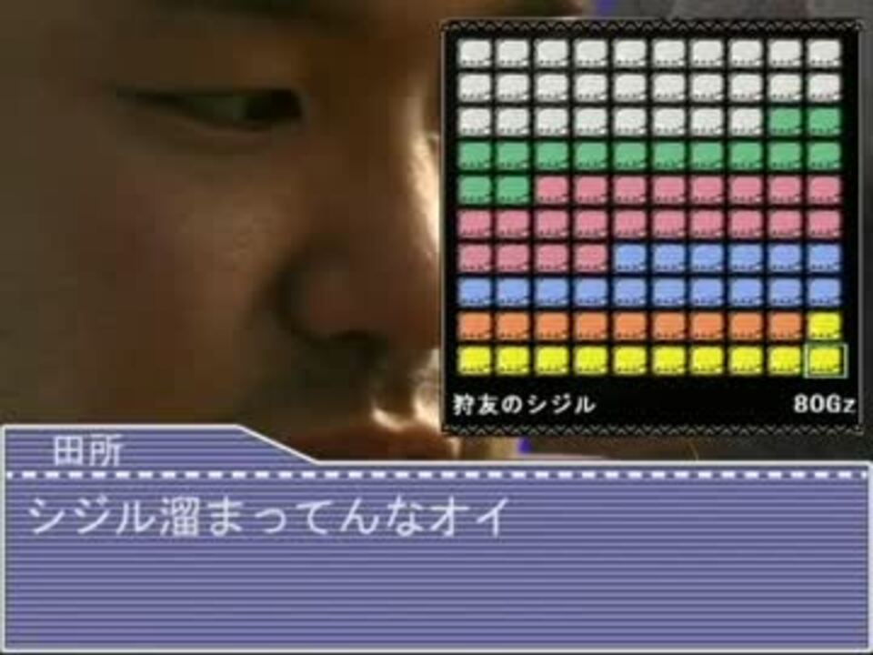 Mhf G シジル無限作成 垢banと化した先輩 Mhf ニコニコ動画