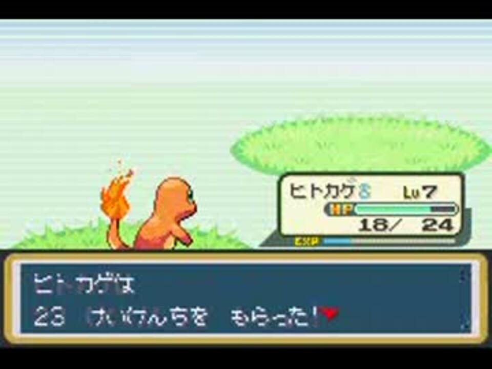 人気の 改造ポケモン 動画 3 771本 ニコニコ動画