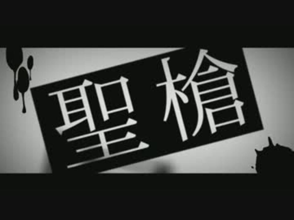 人気の Tﾝtﾝ 動画 7本 ニコニコ動画