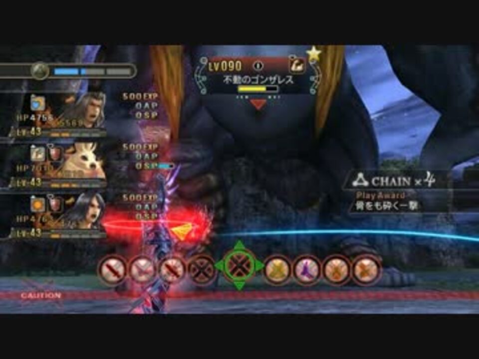 ゼノブレイド２ ハナの男前すぎるシーンまとめ 侑々自適ブログ