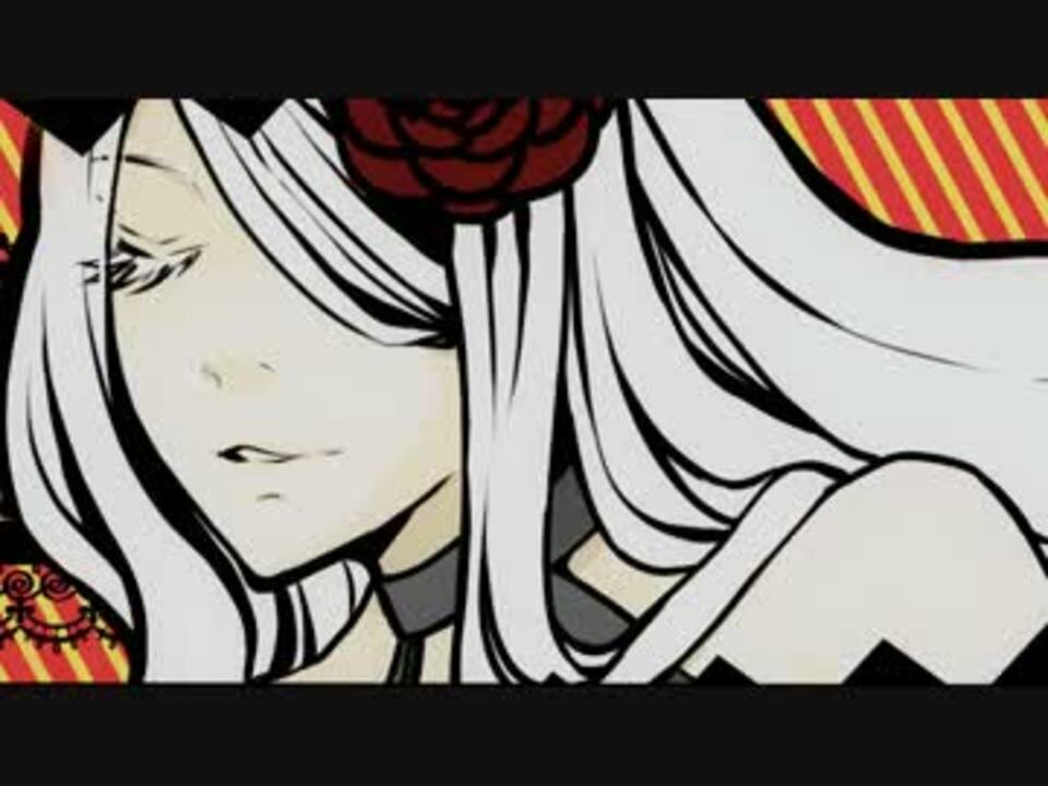 絶望カーニヴァル Feat ｉａ ｘのアトリエ ニコニコ動画