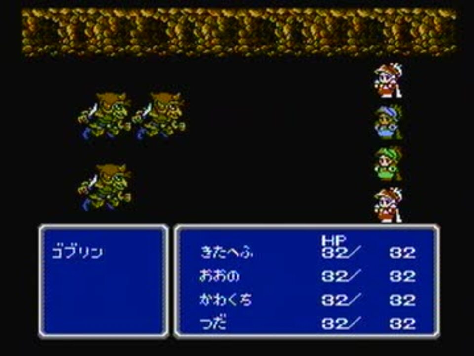 Ff3 通常戦闘bgm 30分耐久 ニコニコ動画