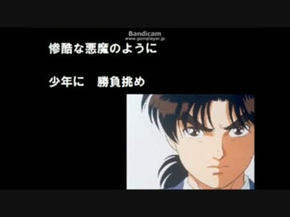 人気の 金田一少年の怪人簿 動画 8本 ニコニコ動画